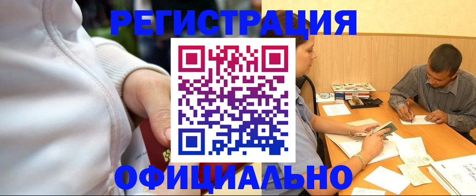 форма 3 в Боброве